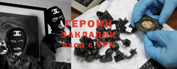 MESCALINE Тихорецк