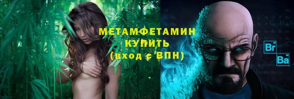 прущая мука Тобольск