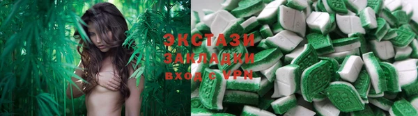 кокаин премиум Беломорск