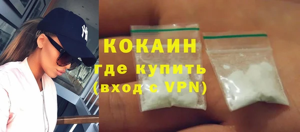 скорость Тихвин