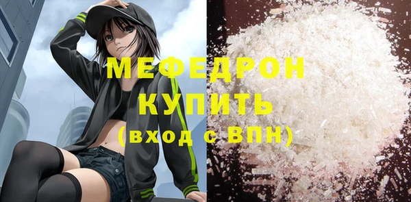 скорость Тихвин