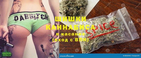 кокаин премиум Беломорск