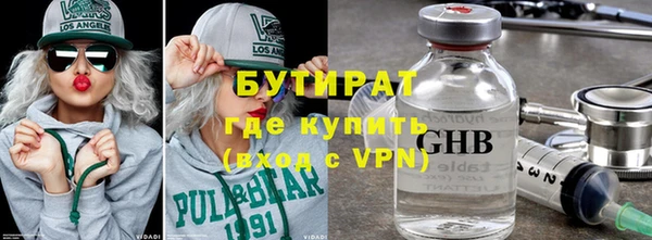 MESCALINE Тихорецк