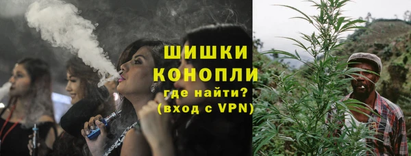 MESCALINE Тихорецк
