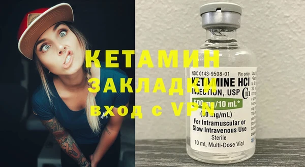 прущая мука Тобольск