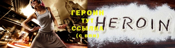 скорость Тихвин