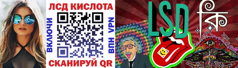Купить  Буинск  Марки NBOMe 1,8мг 