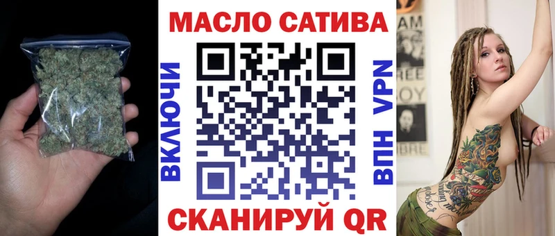 Купить  Буинск  Дистиллят ТГК вейп с тгк 